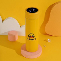 小黄鸭 G.duck女神智能杯380ml-黄色G8671-2 长效锁温，实时显示温度