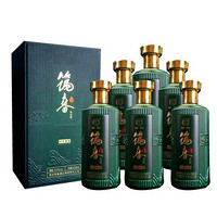 筑春 筑春贵宾酒  贵州茅台镇酱香型白酒 53度500ml*6