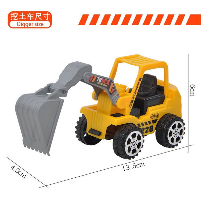 贝爵（BEIJUE）大号儿童挖掘机玩具车带灯光音乐可坐可骑滑行挖土机扭扭车工程车 小型玩具挖掘机