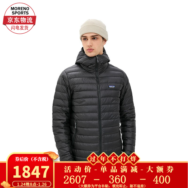 巴塔哥尼亚 Patagonia 巴塔Down Sweater男羽绒服800蓬白鹅绒 84701 BLK-黑色 S BLK-黑色 M