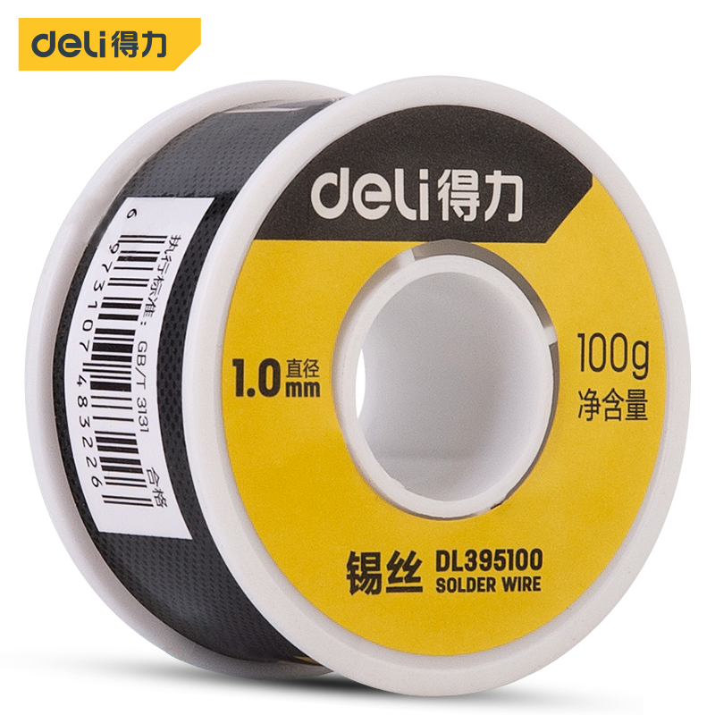 deli 得力 松香芯免清洗焊锡丝焊丝电烙铁焊接线径1.0mm100g DL395100