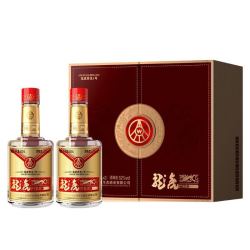 wuliangye五粮液龙虎对开礼盒52度浓香型白酒宴请送礼酒500ml2宜宾产