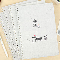 本木/爱护ta 侧翻线圈本 创意韩国学生笔记本文具记事日记本子 B5