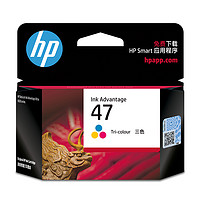 HP 惠普 47 6ZD21AA 墨盒 黑色 单个装