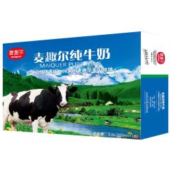 maiquer麦趣尔纯牛奶蓝砖200ml18盒