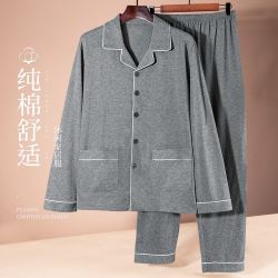 睡衣>文章详情>89元不太好记更新时间:20:51购买渠道唯品会去购买爆料