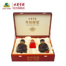 古井贡酒年份原浆古5礼盒50度500ml2瓶白酒送礼