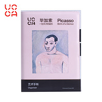 UCCA 毕加索艺术衍生品PU手账本日记本笔记本