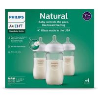 AVENT 新安怡 Glass Natural Baby Bottles With Natural Response Nipples 8oz