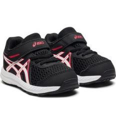 asics亚瑟士contend7sneaker