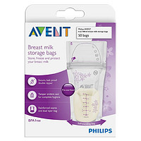 AVENT 新安怡 Breast Milk Storage Bags