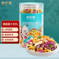 米小芽 果蔬蝴蝶面200g/罐