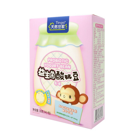 天然世家 宝宝儿童酸奶豆溶豆零食 奶豆 添加益生菌 18g/4包/盒 原味