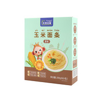 天然世家 宝宝面条 大米/玉米面条 200g 不添加食盐小麦 玉米 200g