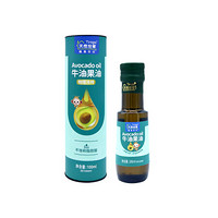 天然世家牛油果油 牛油果油100ml