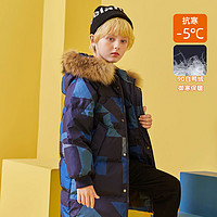 男童冬季新款中长款大毛领时尚羽绒服 130（充绒量101g） 蓝色印花