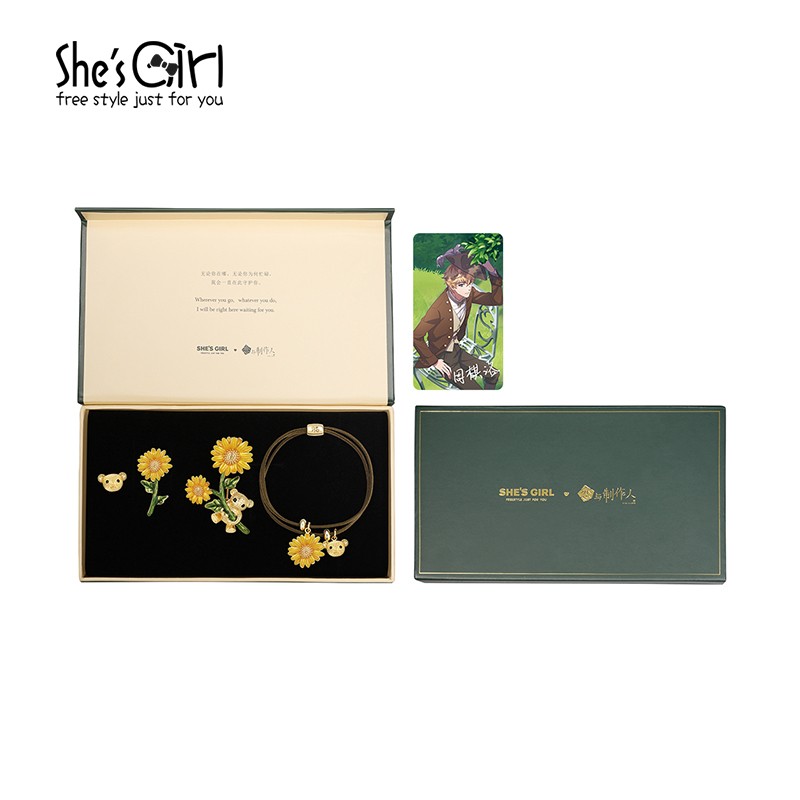 shesgirlX恋与制作人 周棋洛周边雏菊小熊耳环胸针 耳钉耳饰品胸花 马尾发圈皮筋头绳 送女友 周棋洛全套套装GBB9019908B0