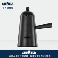新品LAVAZZA摩卡壶Carmencita意式萃取咖啡壶户外手冲壶煮便携家用咖啡机