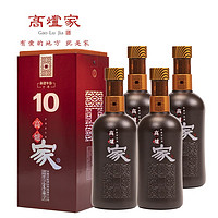 高炉家酒 和谐10年 口感绵柔浓香型高度白酒 粮食酿造 42度 420ml*4 整箱装 赠送礼品袋*2