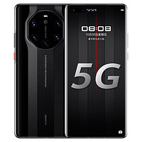 HUAWEI 華為 Mate 40 RS 保時捷設計麒麟9000芯片 徠卡電影五攝 典藏版5G