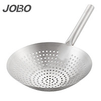 巨博(JOBO) 不锈钢大漏勺 厨师油鼓漏网抄瓢30cm港式抄勺GSLS30