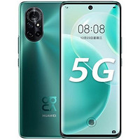 HUAWEI 華為 nova 8 全網通手機8GB+128GB 綺境森林5G手機