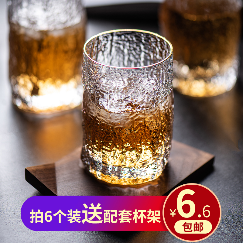 日式树皮锤纹玻璃水杯啤酒洋酒威士忌杯耐热轻奢喝水果汁茶杯套装 矮款《大号锤目纹杯》