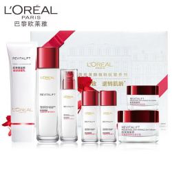 欧莱雅护肤化妆品套装复颜视黄醇抗皱紧致淡纹补水保湿礼盒女士