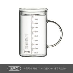 cristalglass格娜斯大容量玻璃杯水杯男士办公室带把手茶杯量杯带刻度