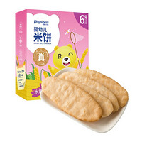 菲妮小熊（Phynibear）宝宝零食 婴儿米饼水果味 儿童辅食磨牙饼干 非油炸营养米饼50g