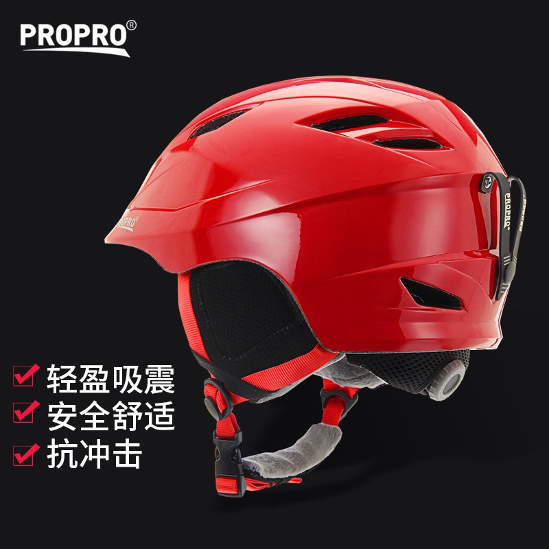 PROPRO 滑雪头盔男女大码一体成型单板双板头盔 保暖透气舒适轻便滑雪装备 紫色 M号(建议头围54-58CM) 红色 L号(建议头围58-62CM)