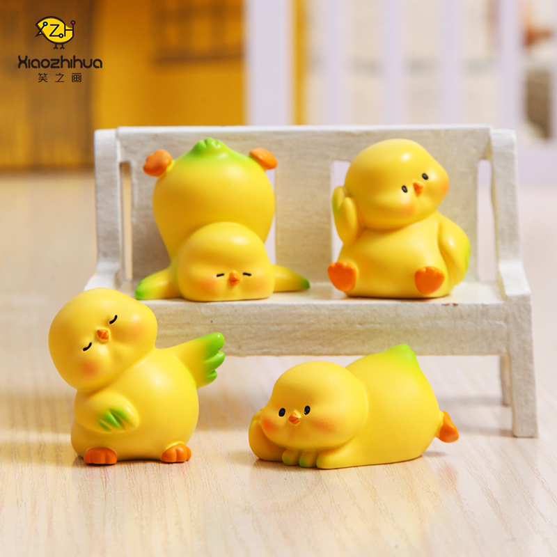 小黄鸡摆件可爱小鸟鸭子迷你卡通公仔办公室电脑桌面上装饰品礼物 注：如需车胶联系客服备注喔