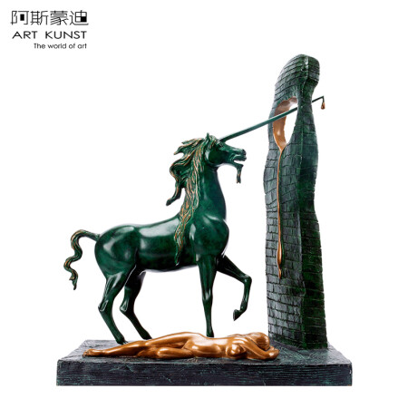 阿斯蒙迪达利进口青铜雕塑原创艺术品限量收藏品西方欧式经典作品 独角兽