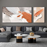 现代客厅装饰画抽象艺术大气简约肌理双联沙发后面的背景墙挂画