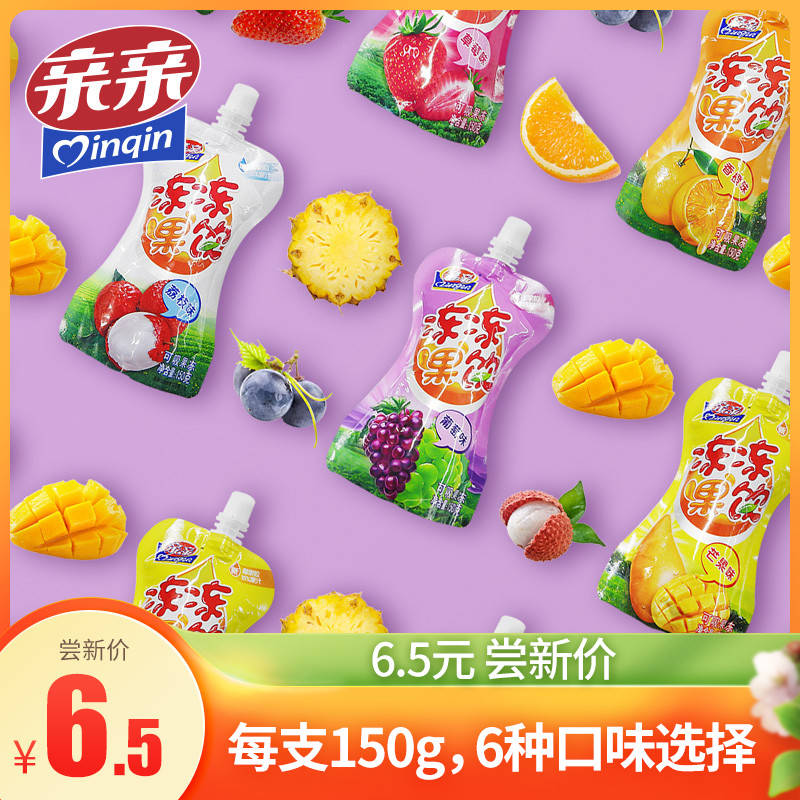 Qinqin 亲亲 冻冻果饮吸吸果冻150g*1支可吸果汁果冻儿童小零食品