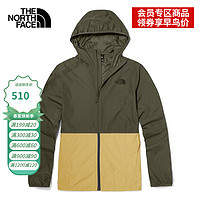 北面 春夏新款TheNorthFace北面皮肤衣男户外轻薄拼色风衣4NEF