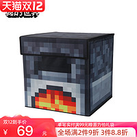Minecraft 我的世界 兒童玩具收納箱熔爐盒子折疊儲物箱