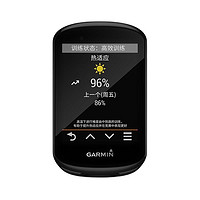 GARMIN 佳明 Edge 830 自行车码表