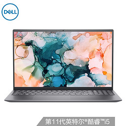 dell戴尔灵越15pro156英寸笔记本电脑i511320h16gb512gb锐炬xe