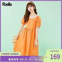 Puella拉夏贝尔旗下2021年夏季新款法式方领泡泡袖连衣裙气质优雅 M 橘色