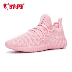 qiaodan乔丹女鞋跑步鞋女轻便网鞋粉色运动鞋网面透气跑鞋女