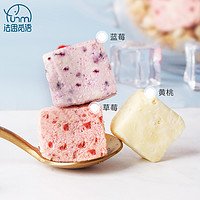 法思觅语冻干酸奶块45g草莓黄桃蓝莓味即食休闲零食（代可可脂） 芒果味45g*3袋 1份