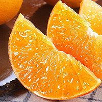 四川柑橘新鲜水果 青见柑橘4.5-5斤装（果径65mm起） 青见柑橘4.5-5斤装（果径85mm起）