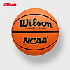 Wilson 威爾勝 NCAA REPLICA復刻官方用球成人籃球PU室內室外通用