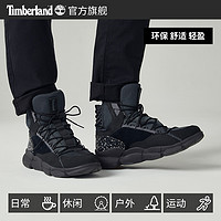 Timberland添柏岚官方男鞋22春夏新款户外运动休闲高帮|A2M35 A2M35W/黑色 44.5