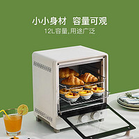YANXUAN 網易嚴選 享受松軟鮮嫩美味12L蒸汽電烤箱