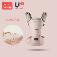 babycare 多功能嬰兒背帶前抱式寶寶腰凳四季通用輕便抱帶兒童坐凳_櫻粉((新老款式隨機發貨),不限