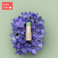 babycare 紫草膏嬰兒專用孕婦寶寶兒童蚊子蚊蟲叮咬止癢舒緩止癢膏_紫草膏-6g