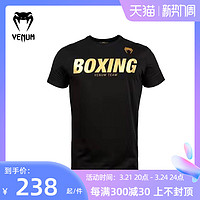 VENUM 毒液T-SHIRT字母T恤运动圆领休闲短袖男士夏季跑步上衣