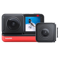 Insta360 影石 ONE R(雙鏡頭版) 運動相機 5.7全景+4K廣角裸機5米防水